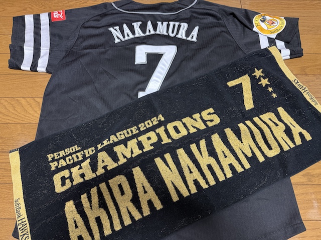 中村晃選手ユニフォーム