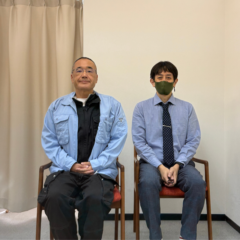 尾てい骨痛 整体