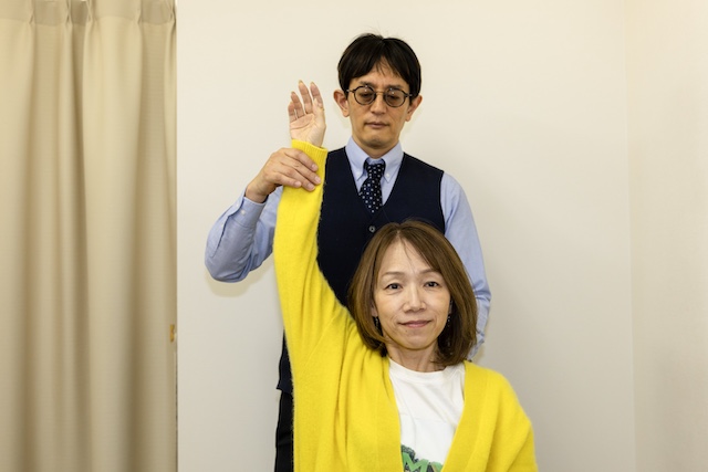 福岡市　肩こり